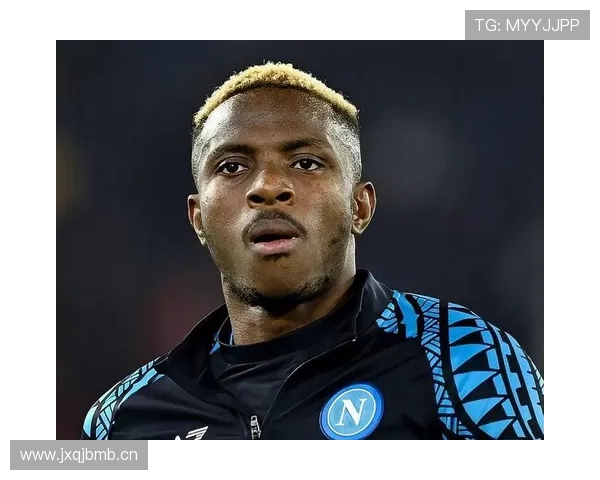 奥斯梅恩天赋兑现率：高产射手的上限与稳定性分析