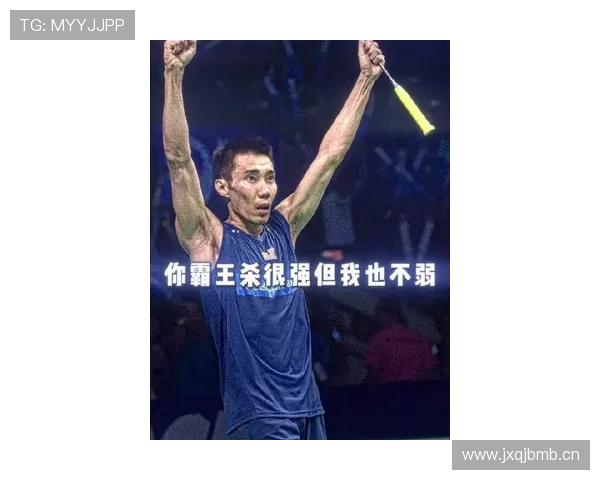 李宗伟随手一摆pose，手上的东西把我这月工资都吓跑了