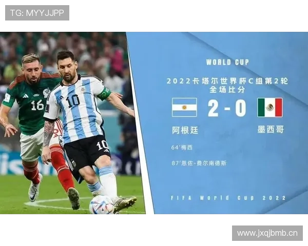 世界杯小组赛焦点战赛前数据与战绩对比